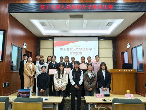 图示, 示意图
中度可信度描述已自动生成:ver1